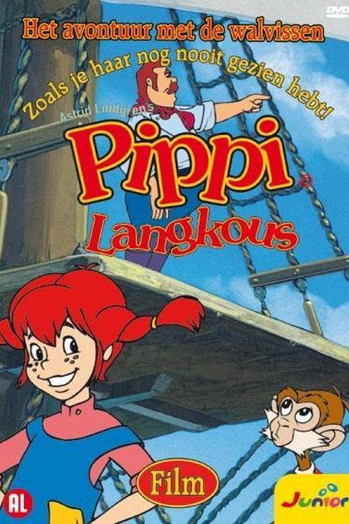 Pippi Langkous: Het Avontuur met de Walvissen 1997 official movie poster