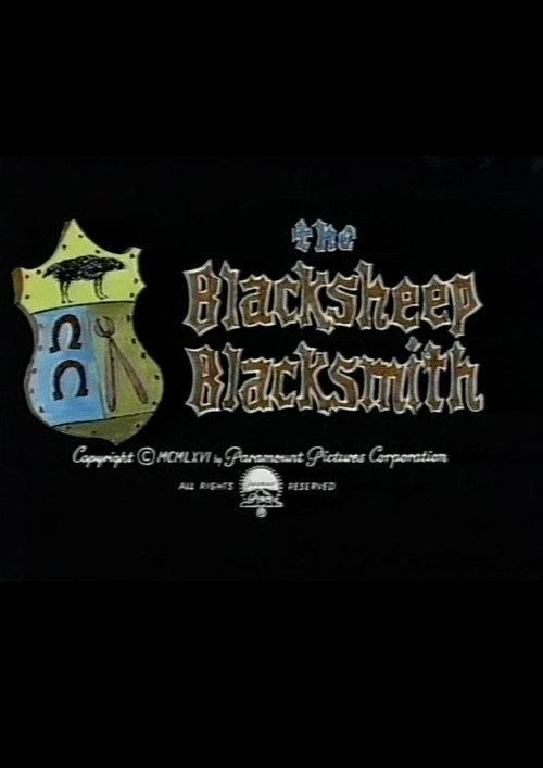 The Blacksheep Blacksmith 1967 official movie poster