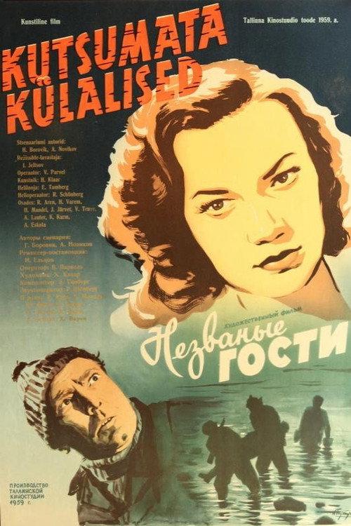 Uninvited Guests 1959 official movie poster