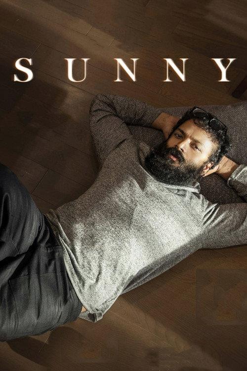Sunny 2021 official movie poster