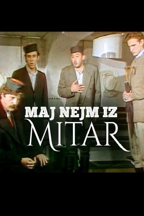 My Name Is Mitar 1984 official movie poster
