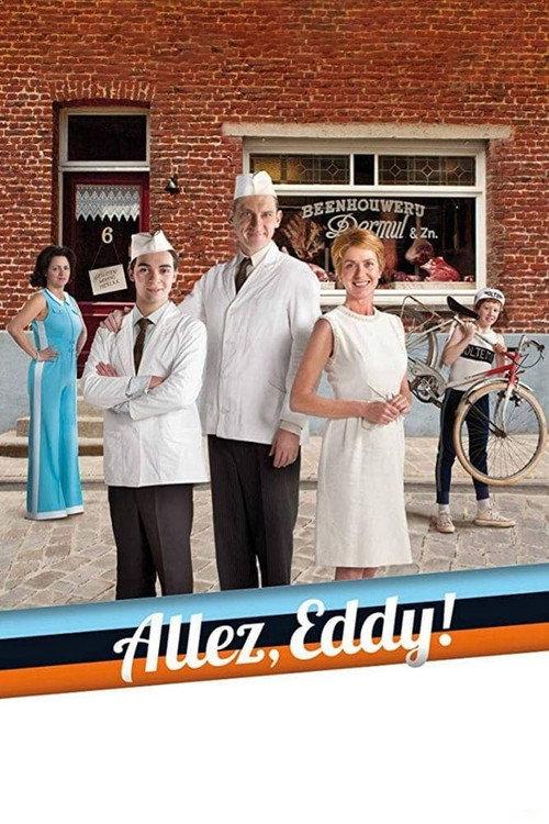 Allez, Eddy 2012 official movie poster