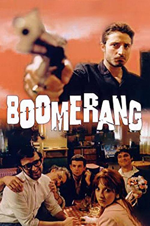 Boomerang 2001 official movie poster