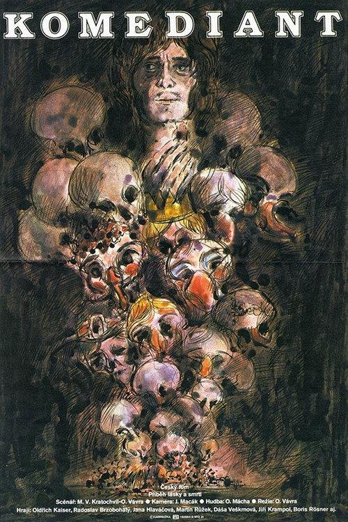 Komediant 1984 official movie poster