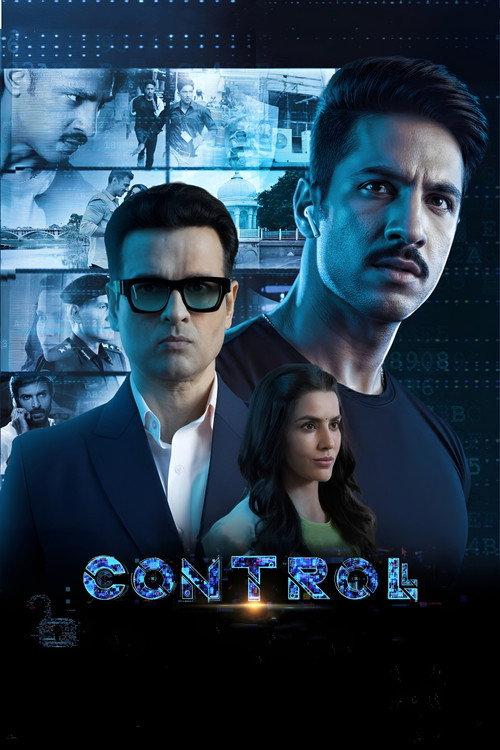 Controll 2025 official movie poster
