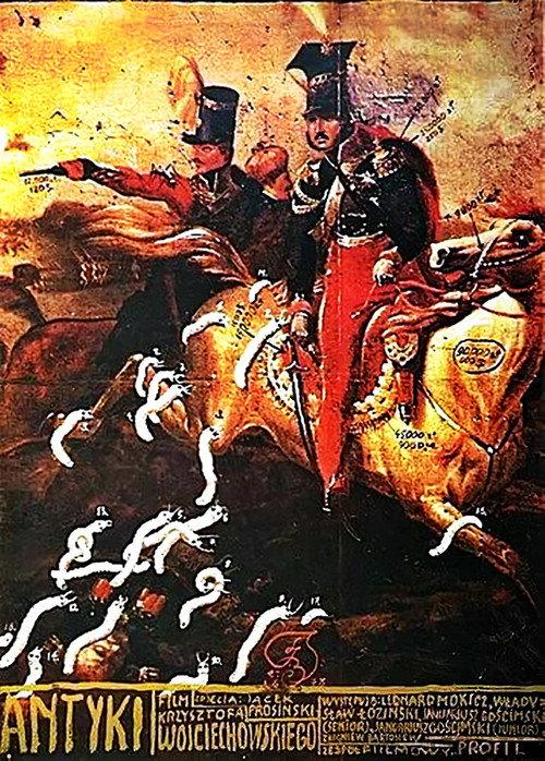 Antyki 1978 official movie poster