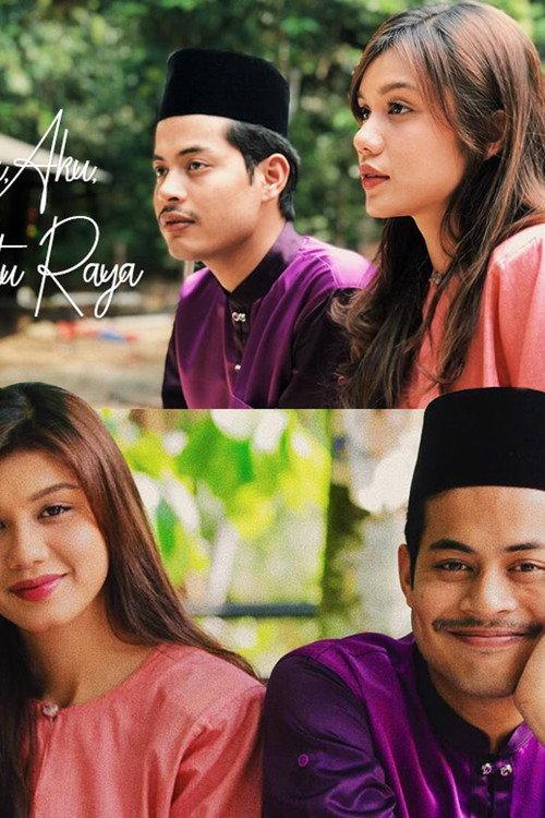 Kau, Aku, Hantu Raya 2018 official movie poster