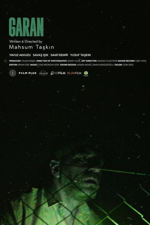 Garan 2024 official movie poster