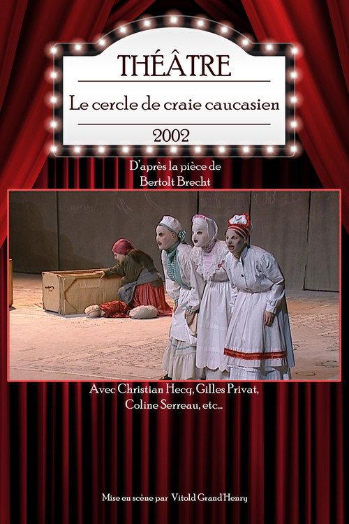 Le cercle de craie caucasien 2002 official movie poster