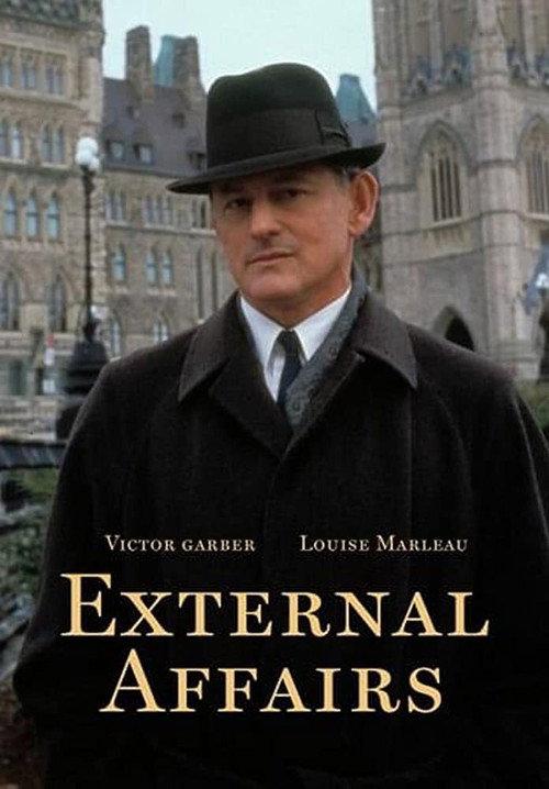 External Affairs 1999 official movie poster