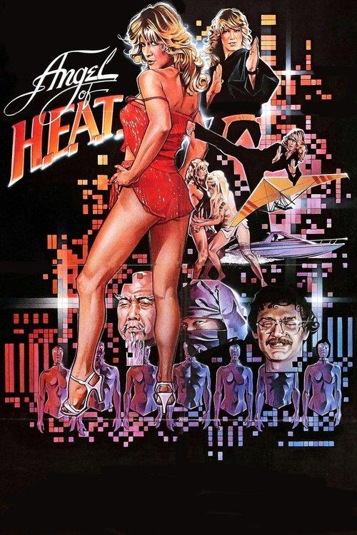 Angel of H.E.A.T. 1983 official movie poster