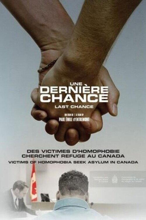 Last Chance 2012 official movie poster