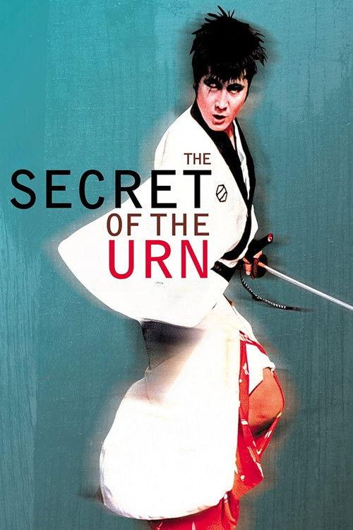 Sazen Tange and The Secret of the Urn 1966 official movie poster