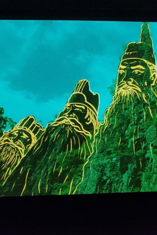 Kumgang Mountains 1990 official movie poster