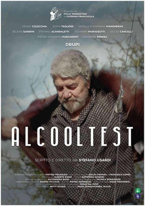 Alcooltest 2025 official movie poster