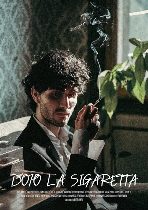 Dopo la sigaretta 2025 official movie poster
