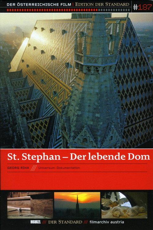 St. Stephen's: The Living Cathedral 1997 official movie poster