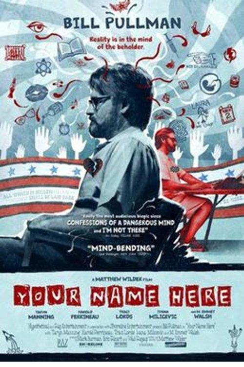 Your Name Here 2008 official movie poster