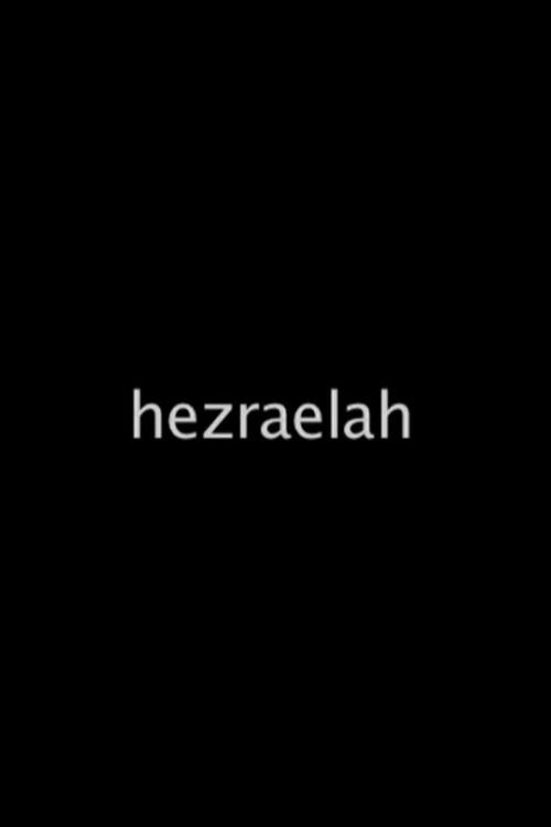 Hezraelah 2006 official movie poster