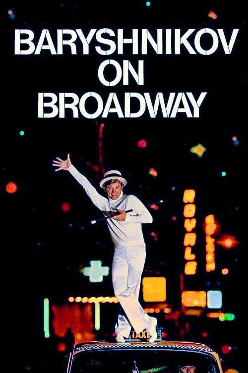 Baryshnikov on Broadway 1980 official movie poster