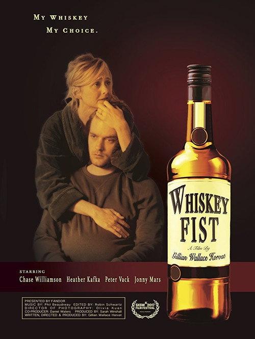 Whiskey Fist 2017 official movie poster