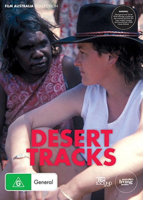 Desert Tracks 1991 official movie poster
