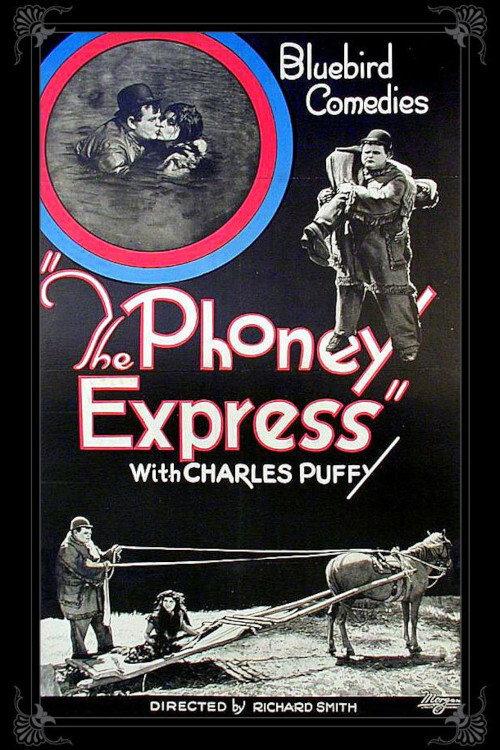 The Phoney Express 1926 official movie poster