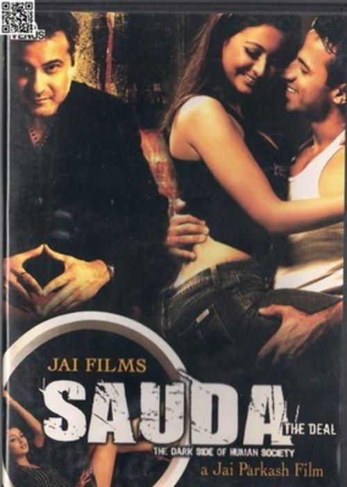 Sauda: The Deal 2005 official movie poster