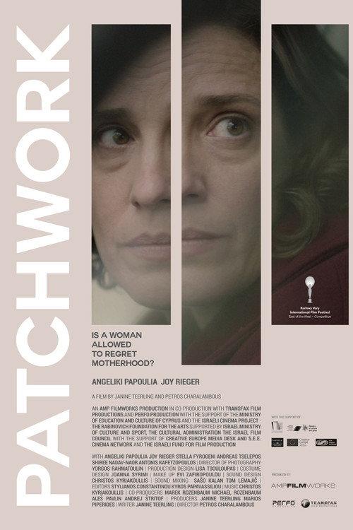 Patchwork 2023 official movie poster