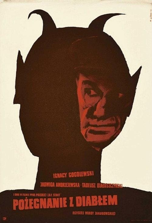 Farewell to the Devil 1957 official movie poster