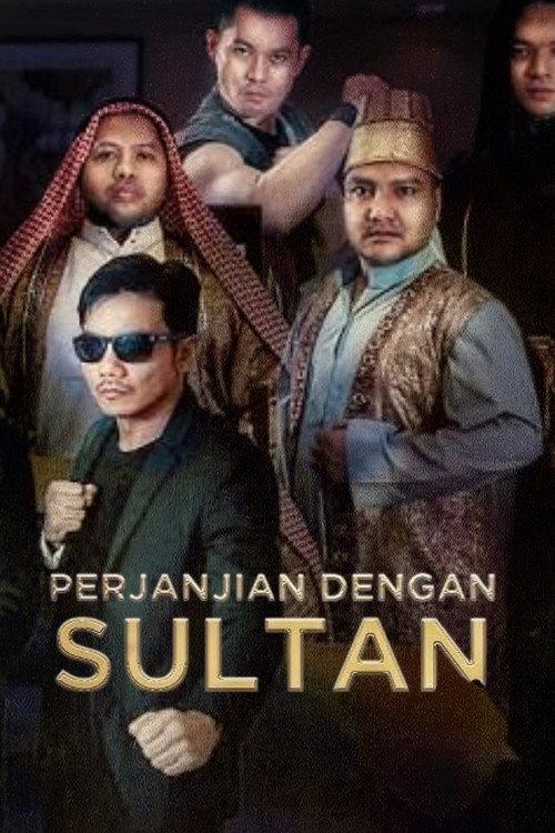 Pengabdi Sultan 2019 official movie poster