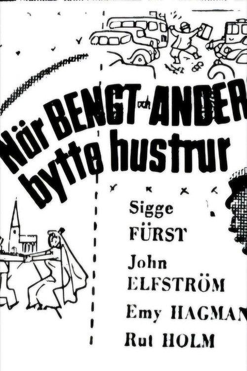 When Bengt and Anders Swapped Wives 1925 official movie poster
