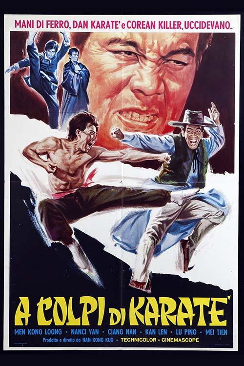 Triangular Duel 1972 official movie poster