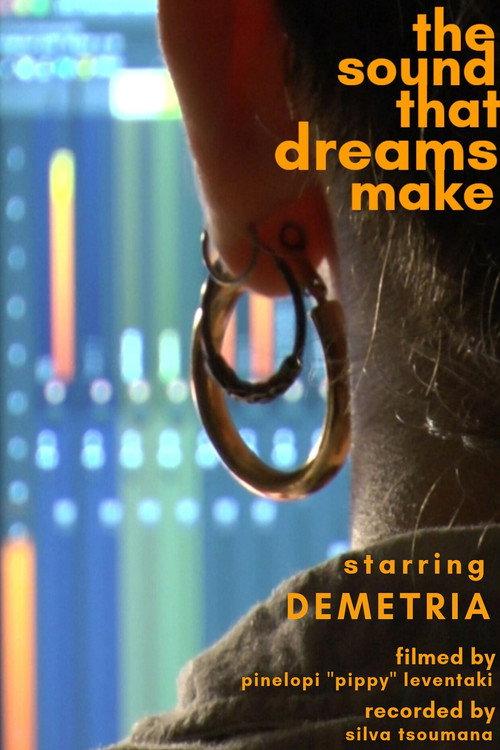 The sound that dreams make 2025 official movie poster