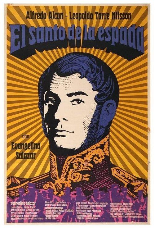 The Knight of the Sword 1970 official movie poster