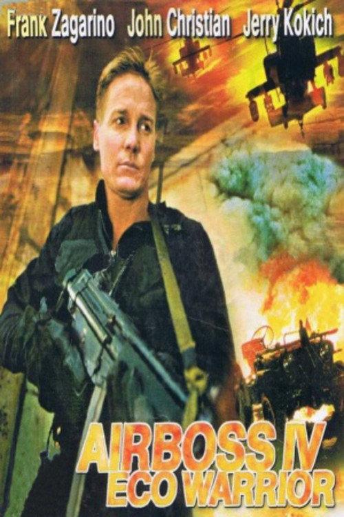 Airboss IV: The X Factor 2000 official movie poster