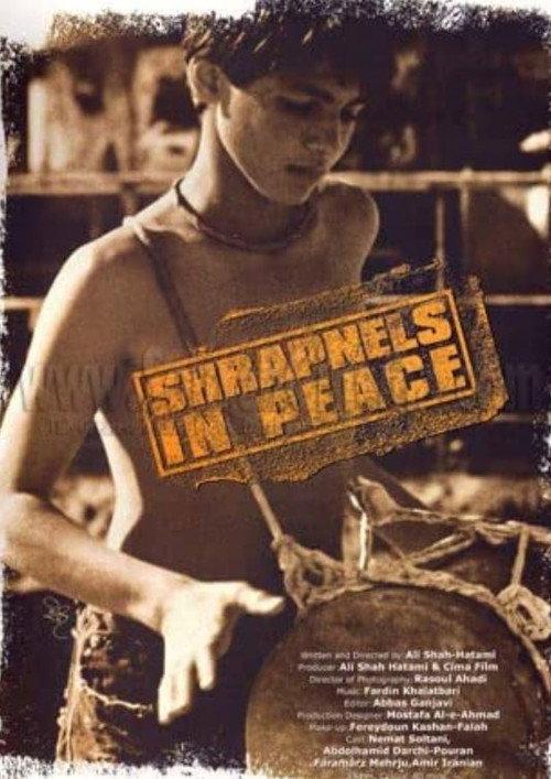 Shrapnels in Peace 2001 official movie poster