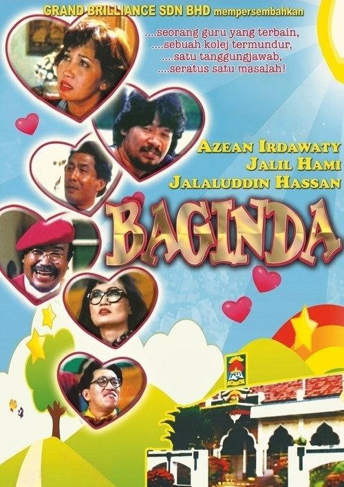 Baginda 1997 official movie poster