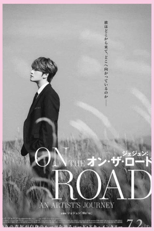 Jaejoong: On The Road 2021 official movie poster