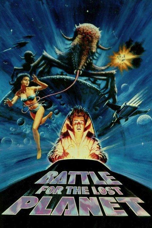Battle for the Lost Planet 1986 official movie poster
