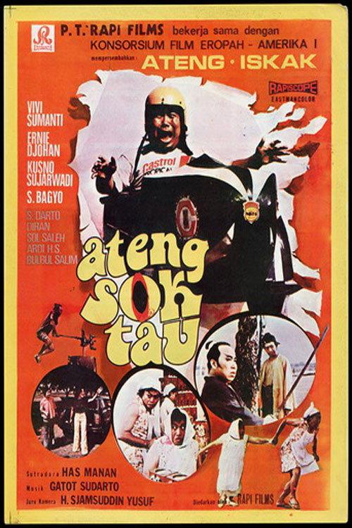 Ateng Sok Tahu 1976 official movie poster