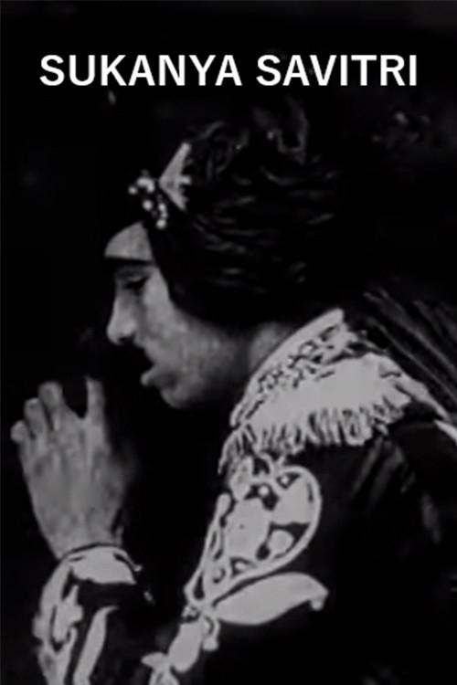 Sukanya Savitri 1922 official movie poster