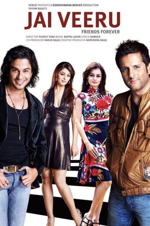 Jai Veeru 2009 official movie poster