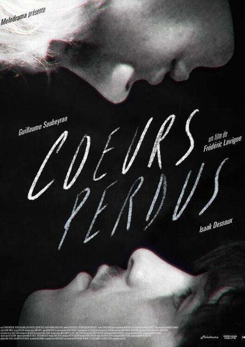 Lost Hearts 2024 official movie poster