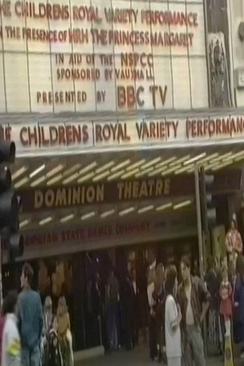 The Children's Royal Variety Performance 1990 official movie poster