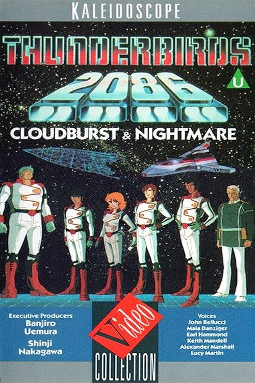Thunderbirds 2086: Cloudburst & Nightmare 1986 official movie poster