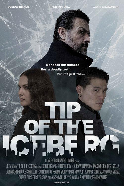 Tip of the Iceberg 2026 official movie poster