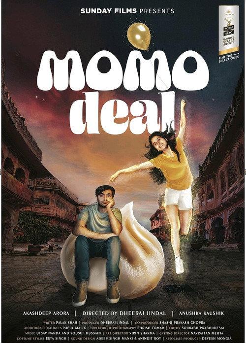 Momo deal 2025 official movie poster
