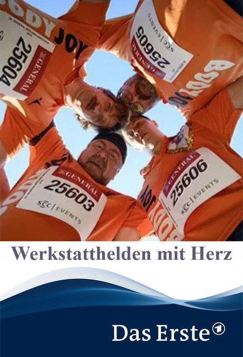 Werkstatthelden mit Herz 2020 official movie poster