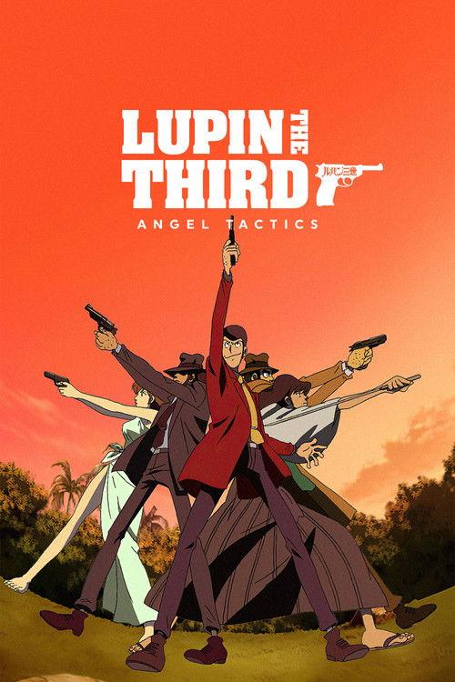 Lupin the Third: Angel Tactics 2005 official movie poster